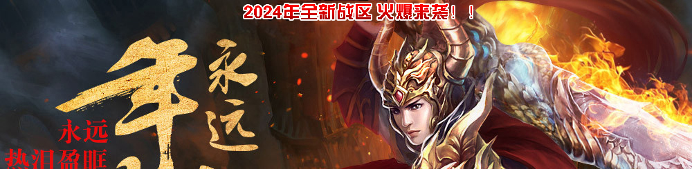 时光网络