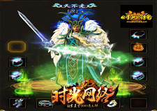 时光网络