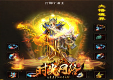 时光网络