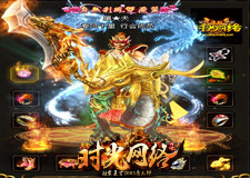 时光网络